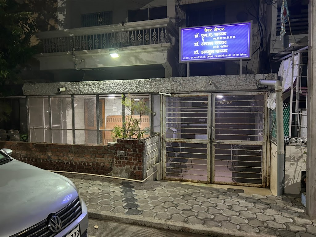 Dr. Dr M A Saiyyad Dr Arshad Saiyyed Dr Anjum Saiyyed