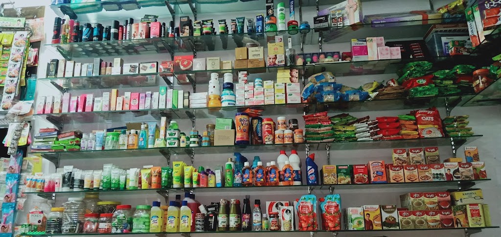 Jannat Cosmetic Kareli Allahabad