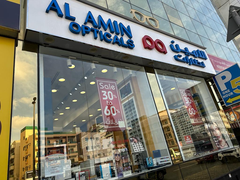 Al Amin Opticals Al Attar Center Karama Dubai