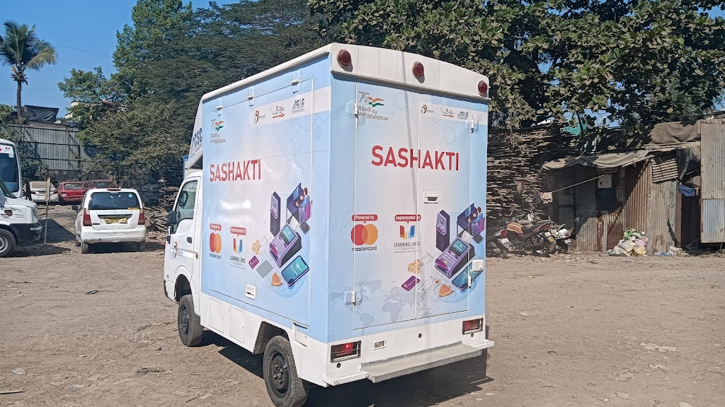 Aadhar Csc Kendra