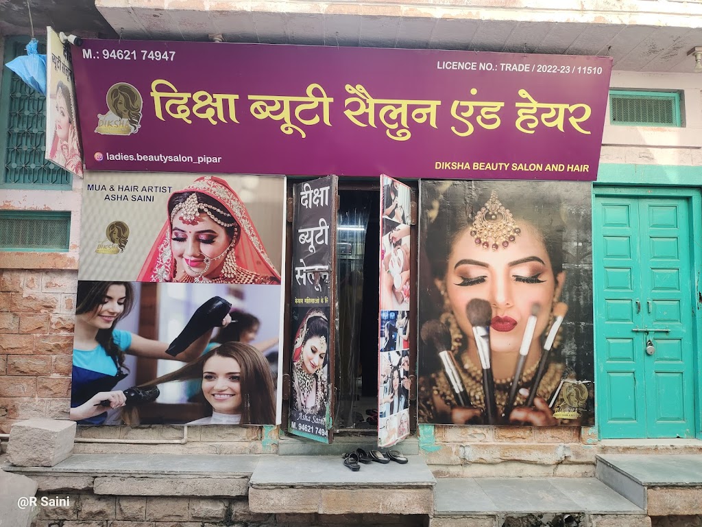 Diksha Beauty Salon And Hair