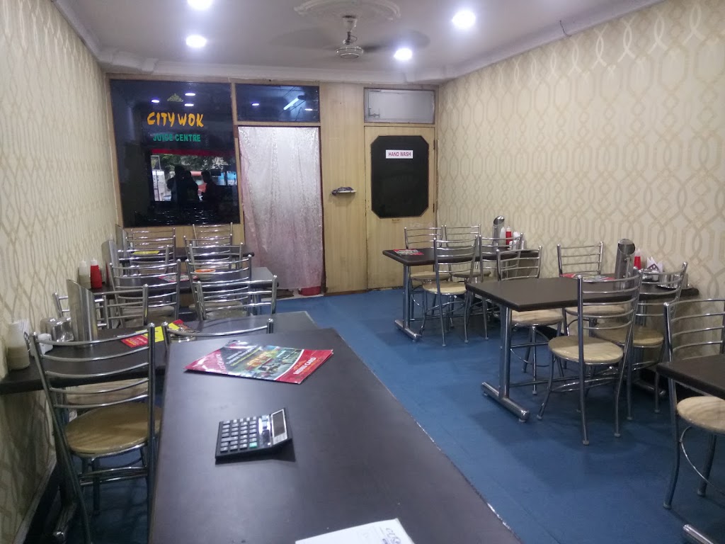 City Wok Fast Food Center