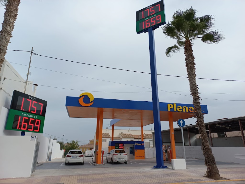 Plenergy Puerto Lumbreras I (antes Plenoil) — Exterior