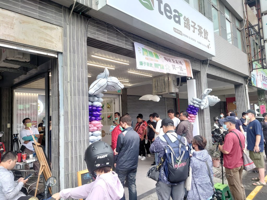 PG tea鴿子茶飲-台南東門店 的照片