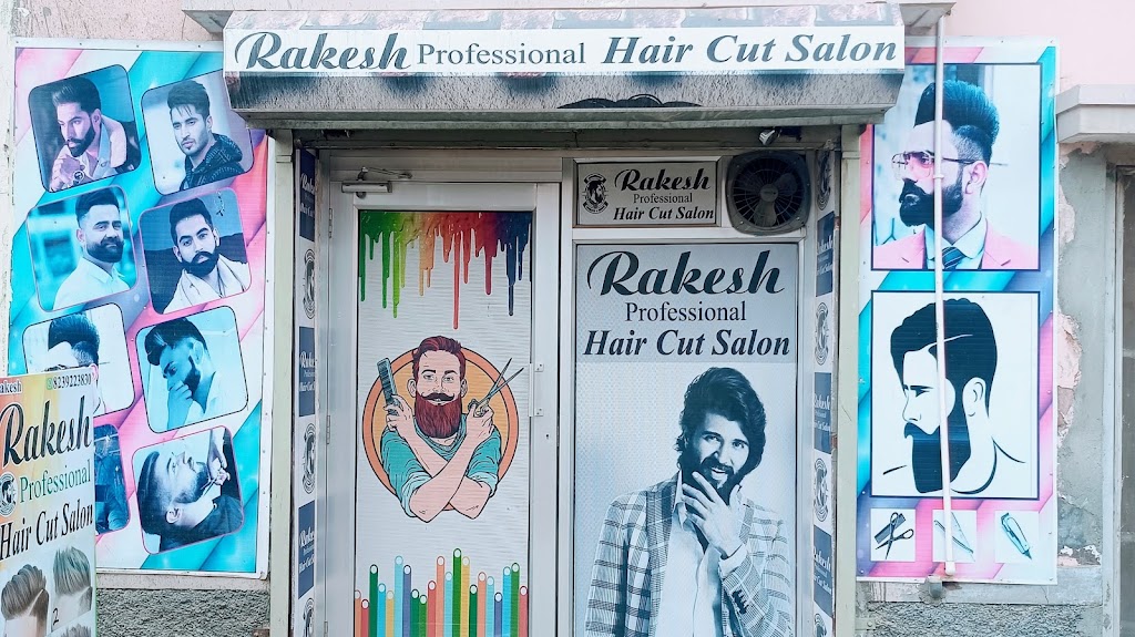 Rakesh Professional Hair Salon