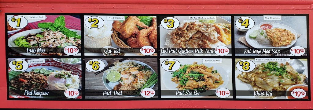 No Ka 'Oi Thai Food