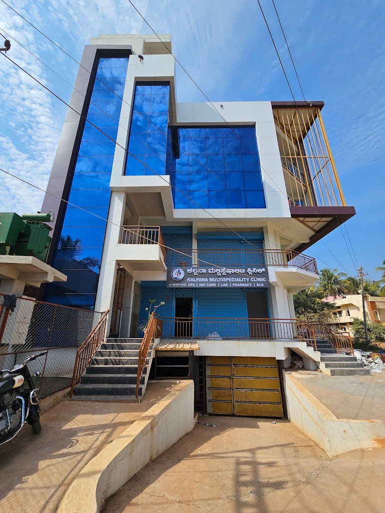 Dr. Dr Chetan K Ganteppanavar Consultant Physician And Diabetologist Kalpana Multispeciality Clinic Hubli India