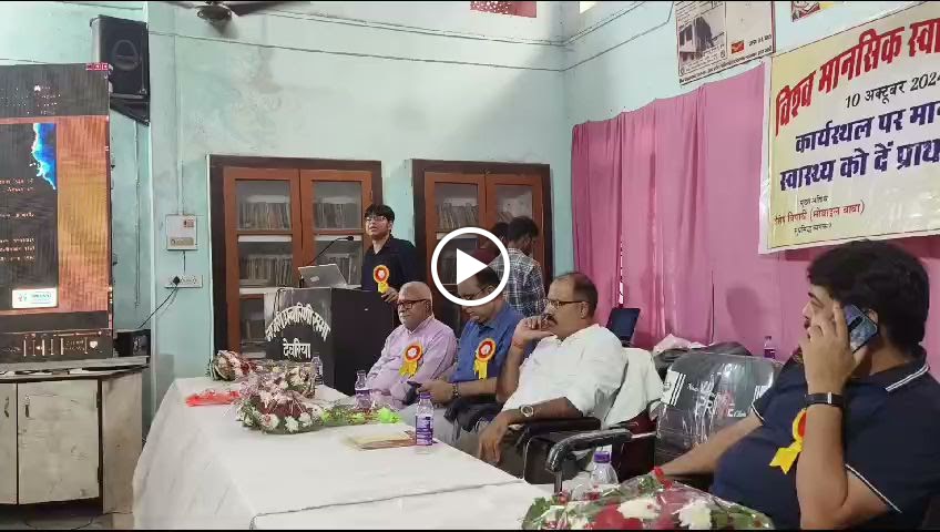 Videos