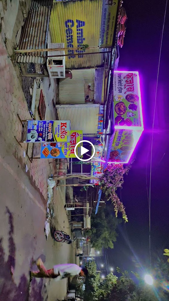 Videos