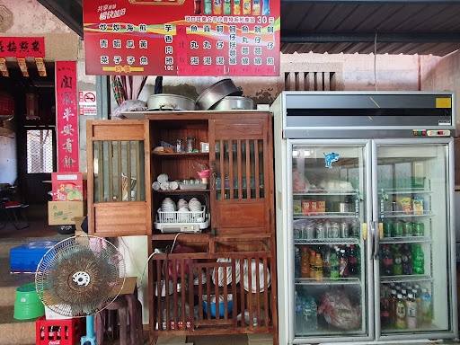 金道地小吃店-蚵仔麵線 的照片