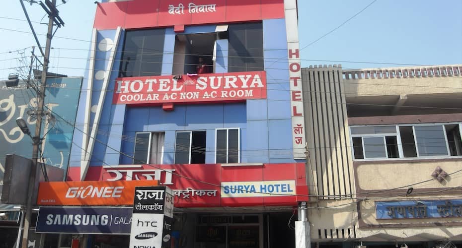 Surya Hotel