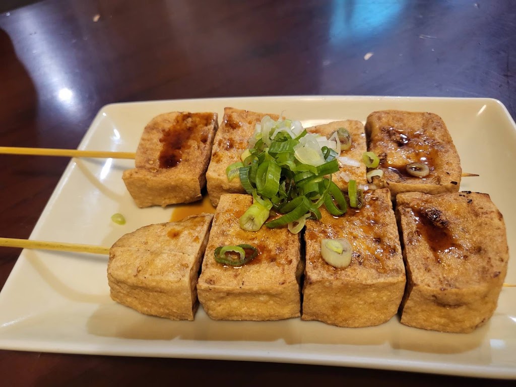 竹串燒 日式海鮮串燒餐廳 的照片