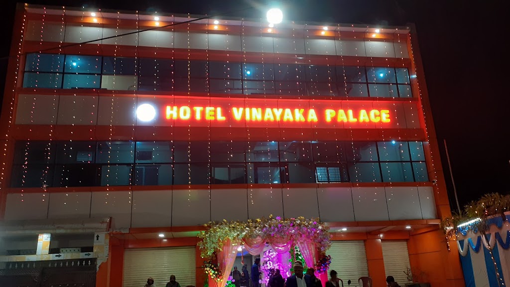 Hotel Vinayaka Palace