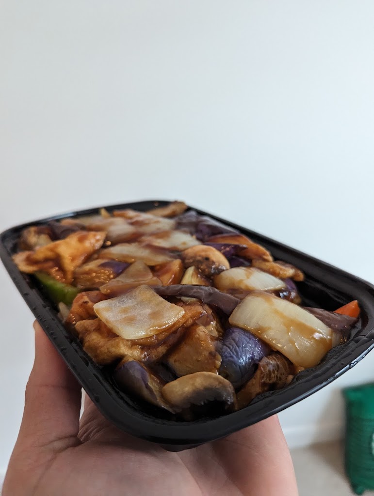 Aubergine