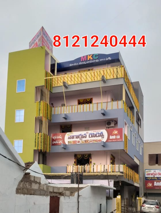 Hotelnagarjunaresidency