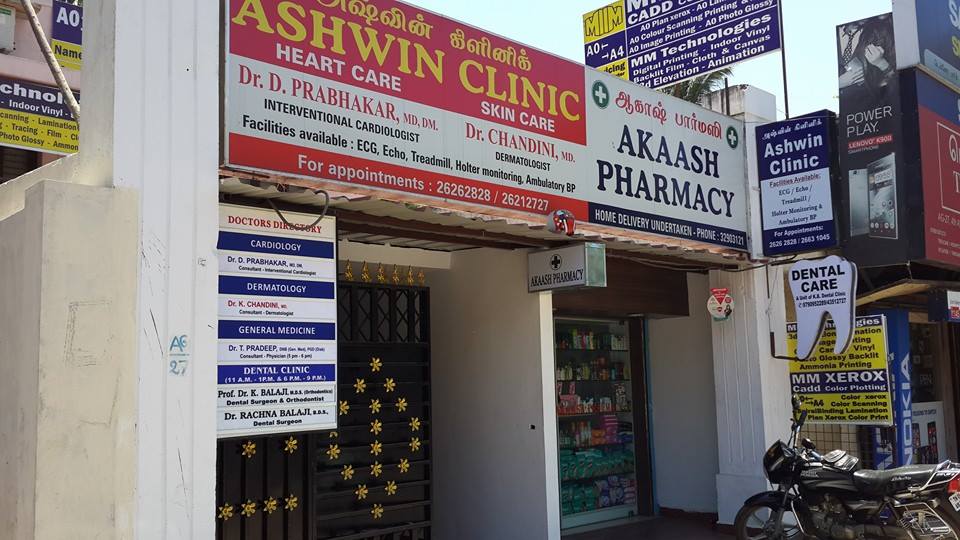 Dr. Ashwin Clinic