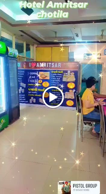 Amritsar Restaurant