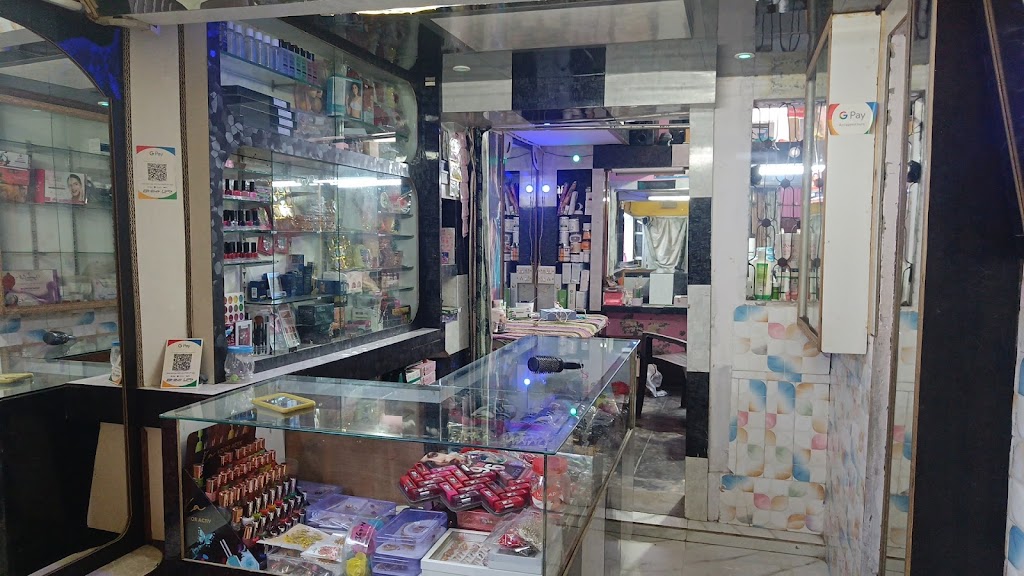 Bhumika Beauty Parlour