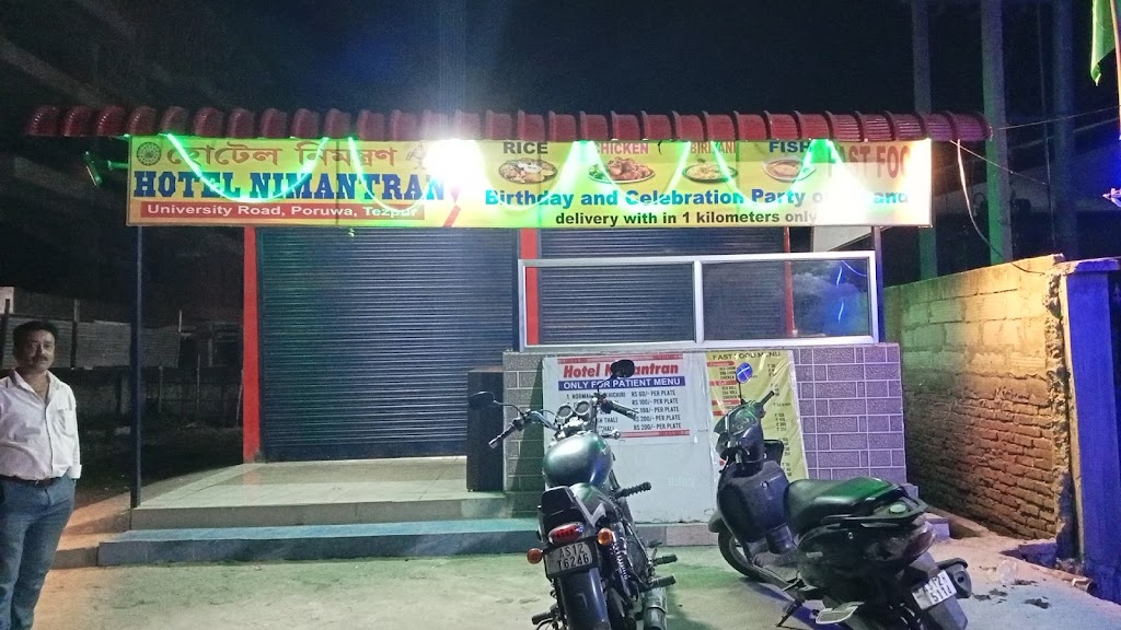 Hotel Nimantran