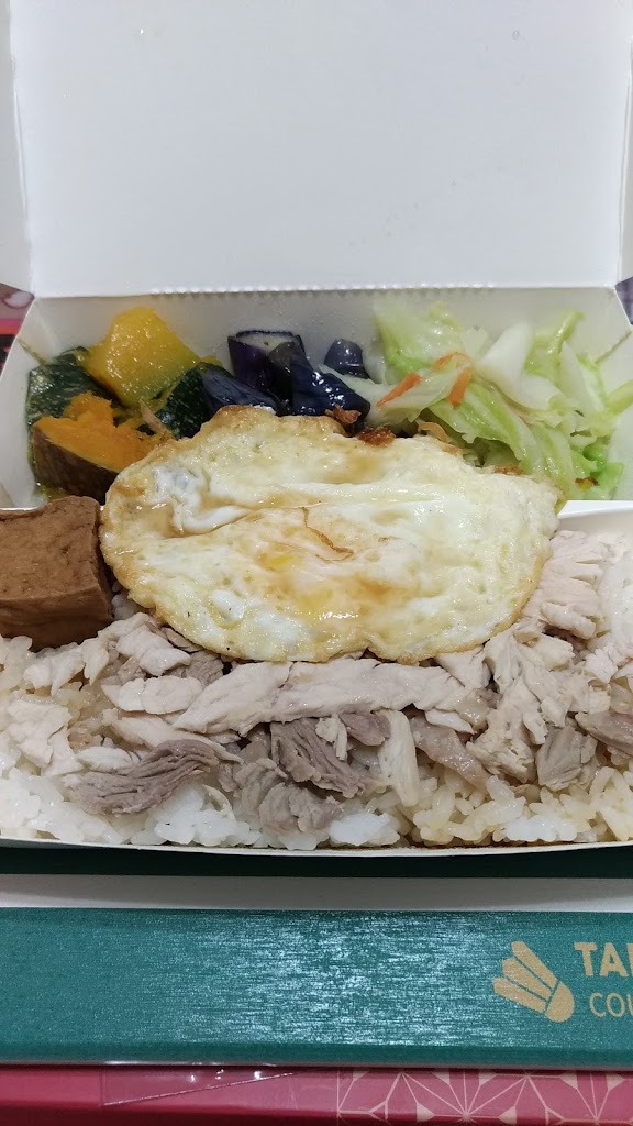 火雞何火雞肉飯 的照片