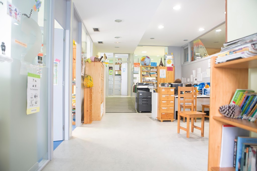 You First Language Centre