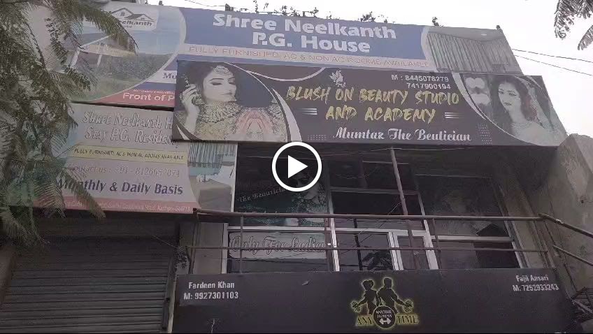Shree Neelkanth Pg House