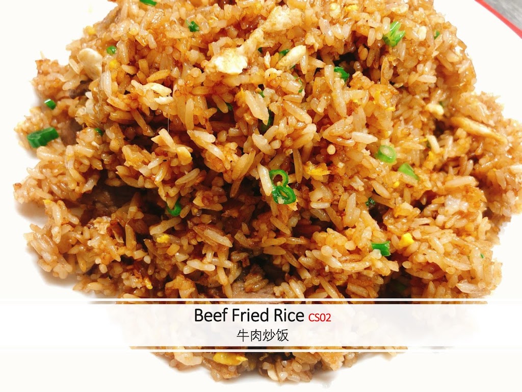 Fried rice