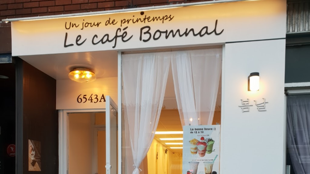 Photo of Le cafe bomnal