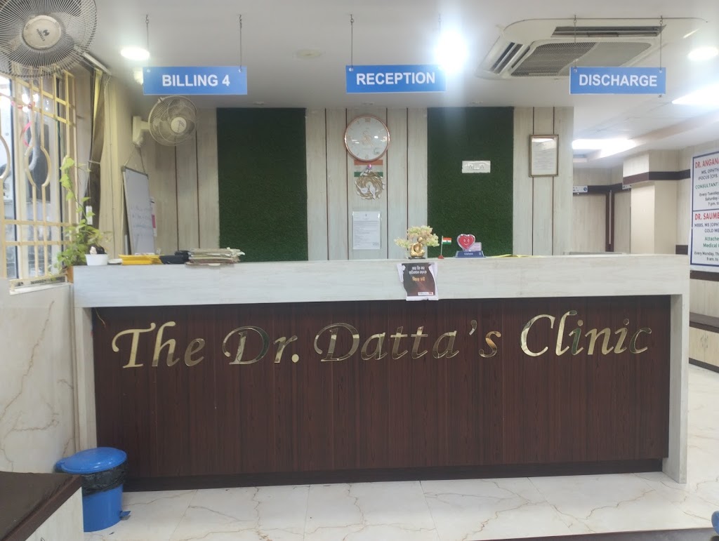 The Dr. Datta's Clinic (Chandannagar)-Best Diagnostic Centre and Nursing Home