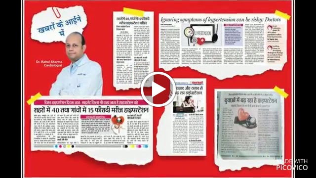 Dr. Rahul Sharma – Videos in Jaipur, Rajasthan