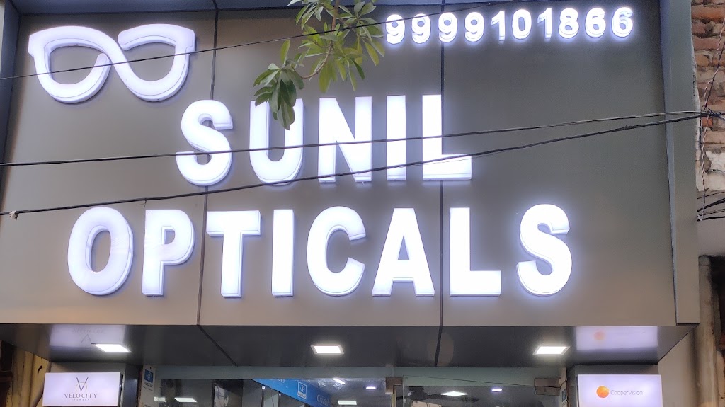 Sunil Opticals
