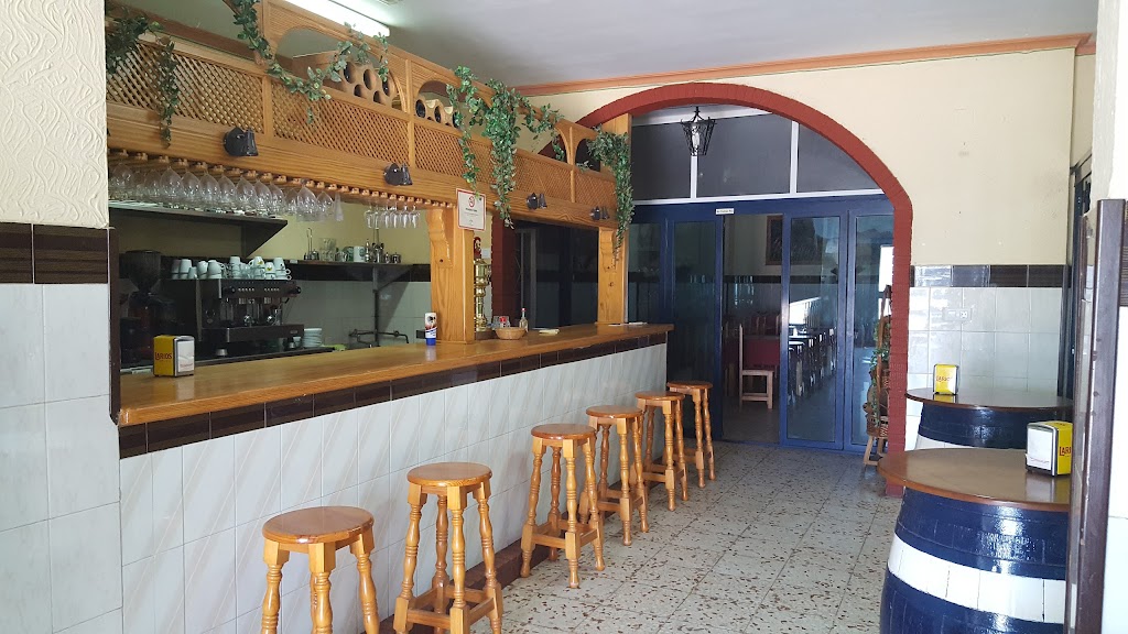 Bar Pena El Palustre