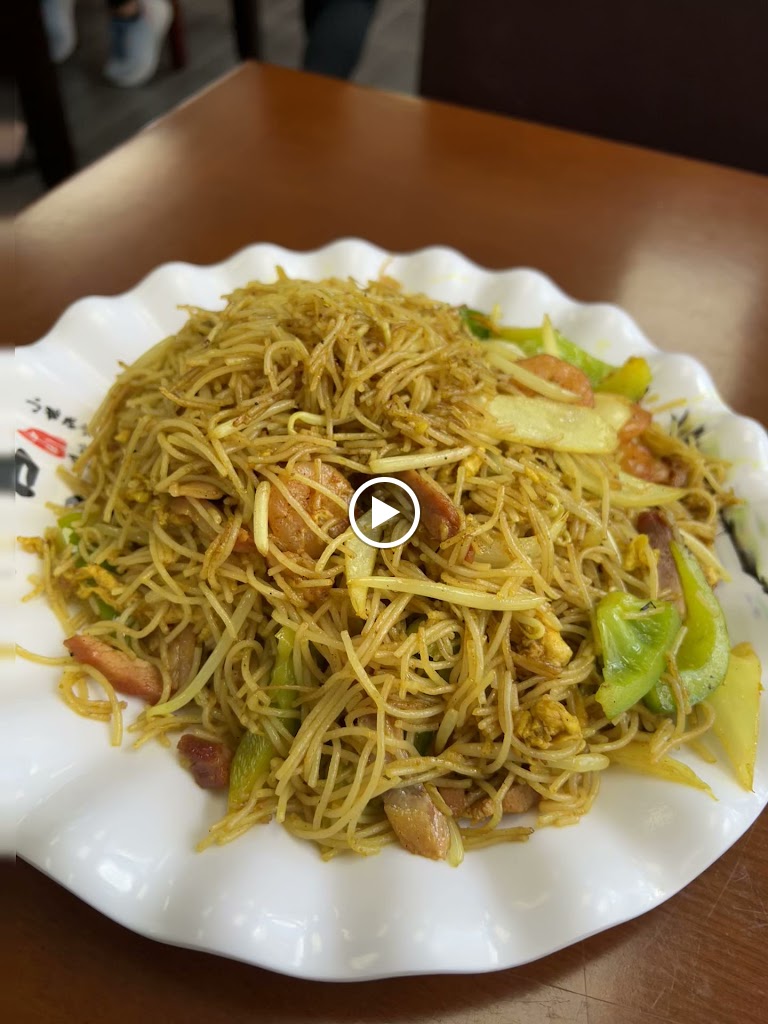 Chow mein