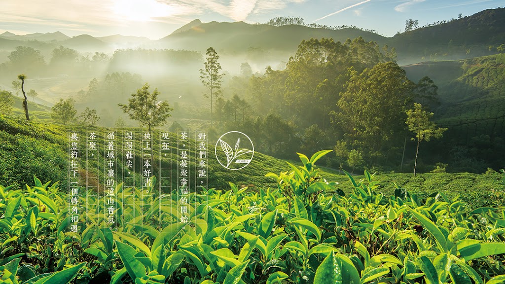 茶聚CHAGE龜山文興店＿桃園手搖飲料店外帶外送飲料推薦 龜山在地美食飲料茶飲創業加盟 的照片