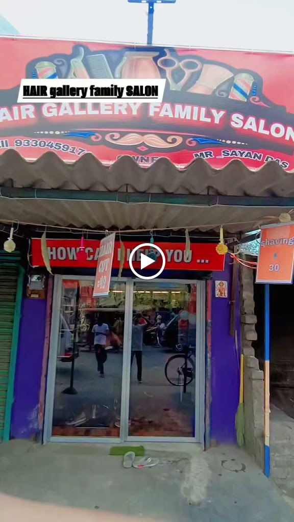 Hair Gallery Family Salon