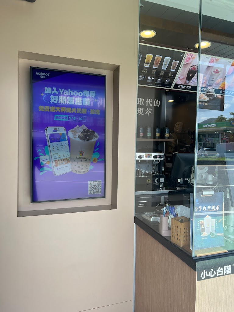 COMEBUY_宜蘭冬山店 的照片