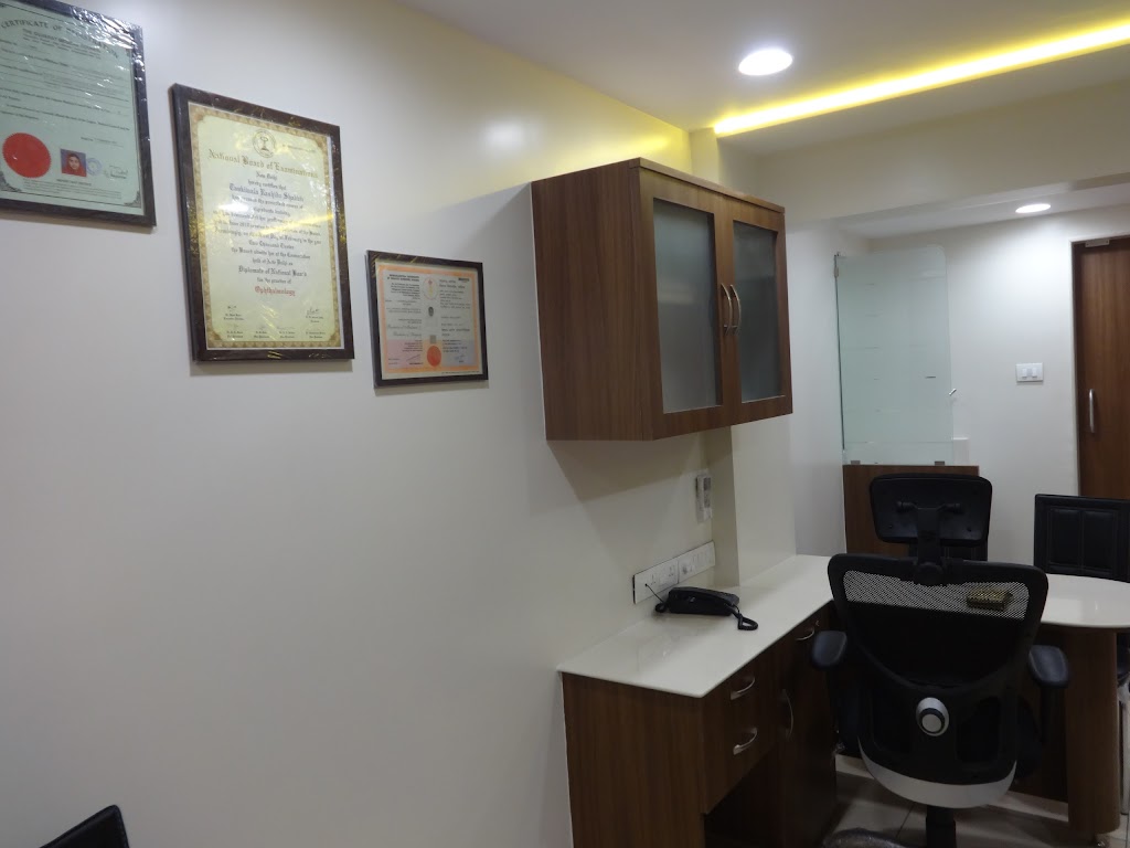 Hatimi Eye Clinic Opticals