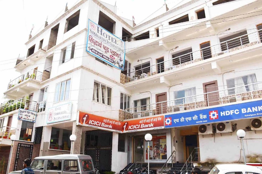 Hotel Siddhartha International Kahalgaon