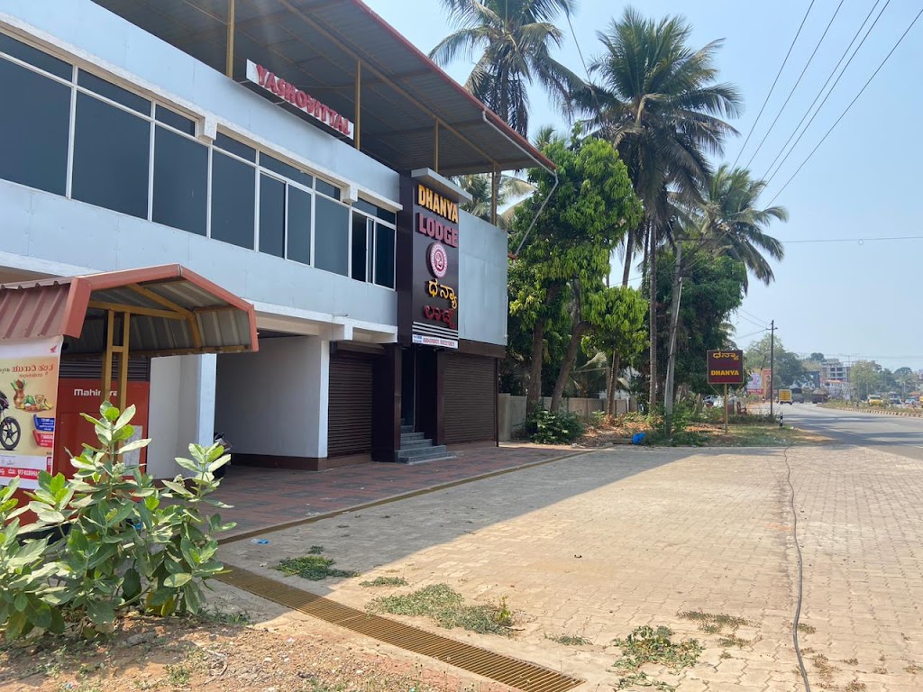 Dhanya Lodge