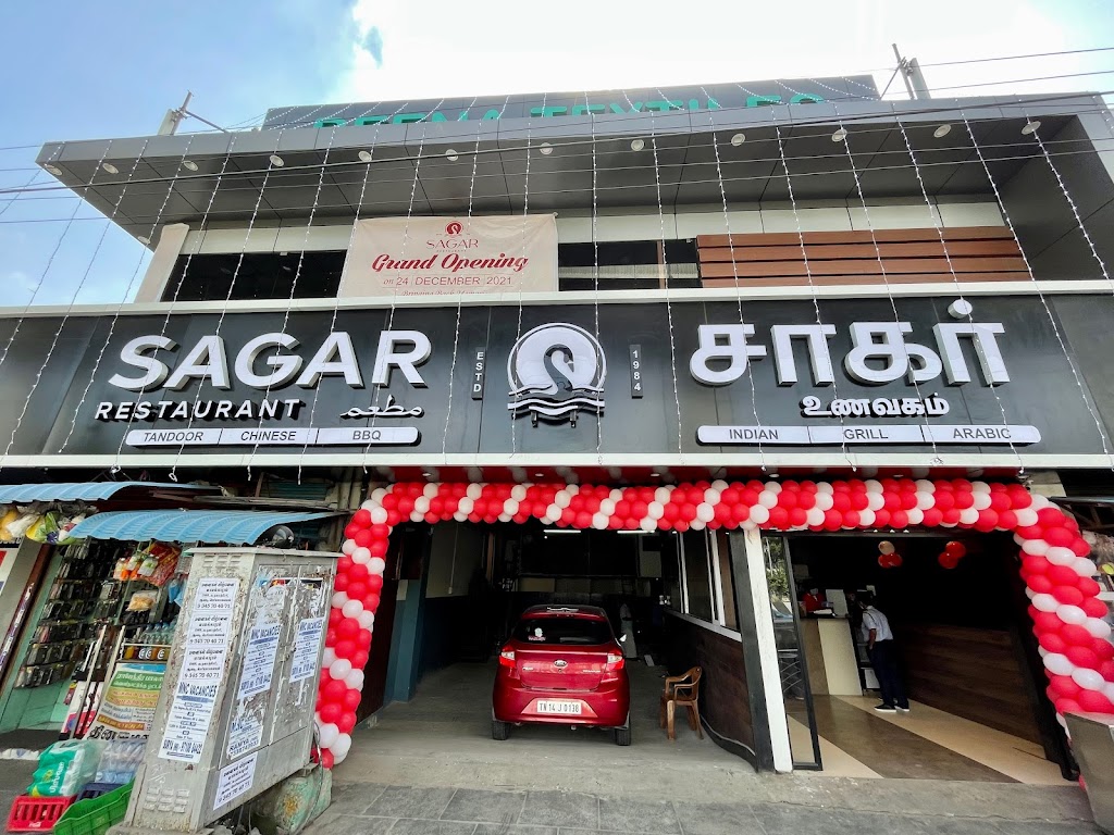 Sagar Restaurant