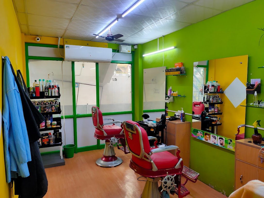 Megala Men S Beauty Parlor