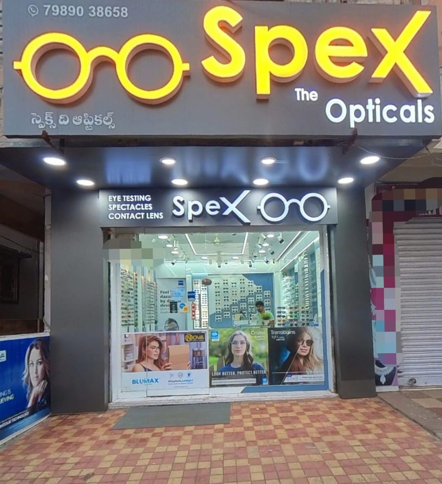Spex The Opticals