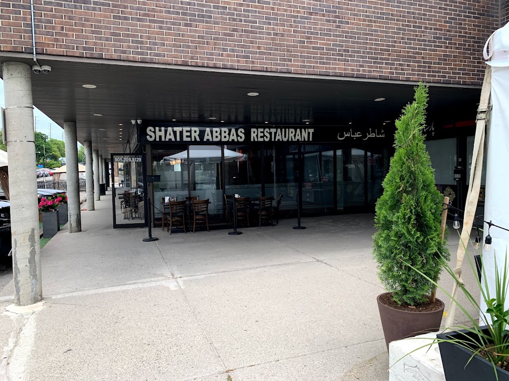Shatter Abbas Restaurant