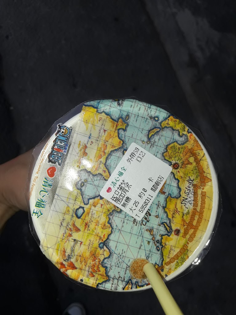 清心福全 關廟店-珍珠奶茶手搖飲料專賣店 的照片