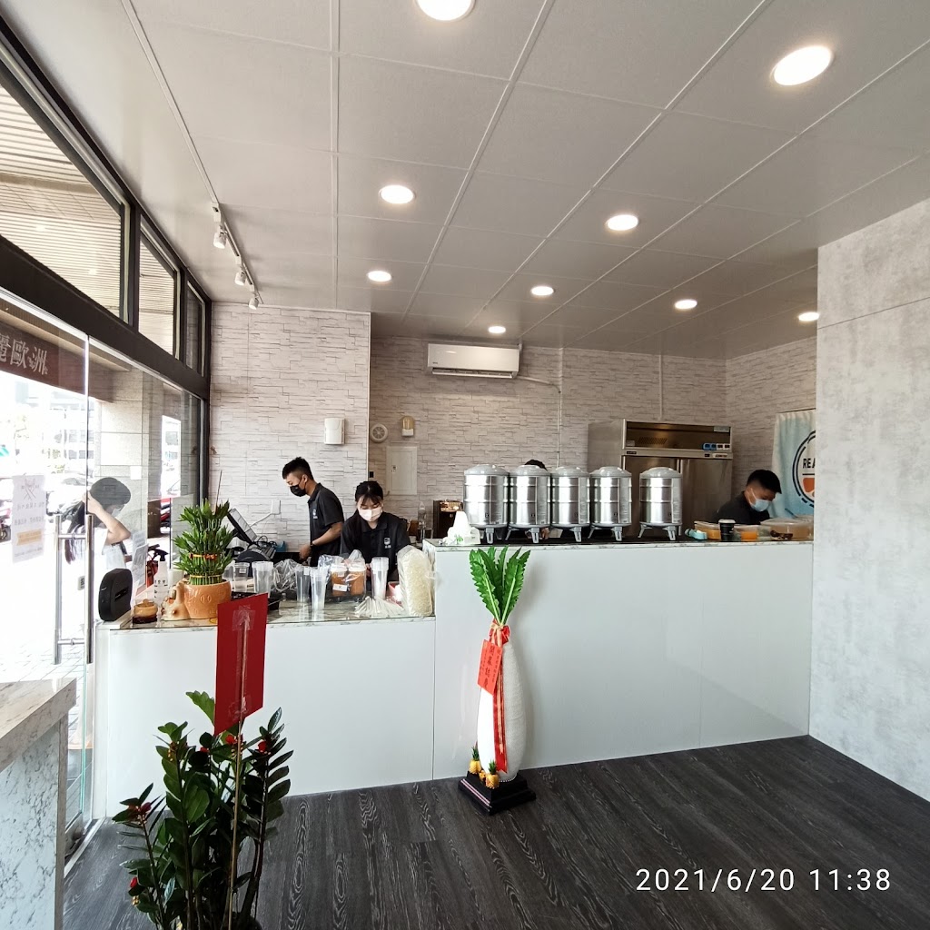 指間飲品zhijian 的照片