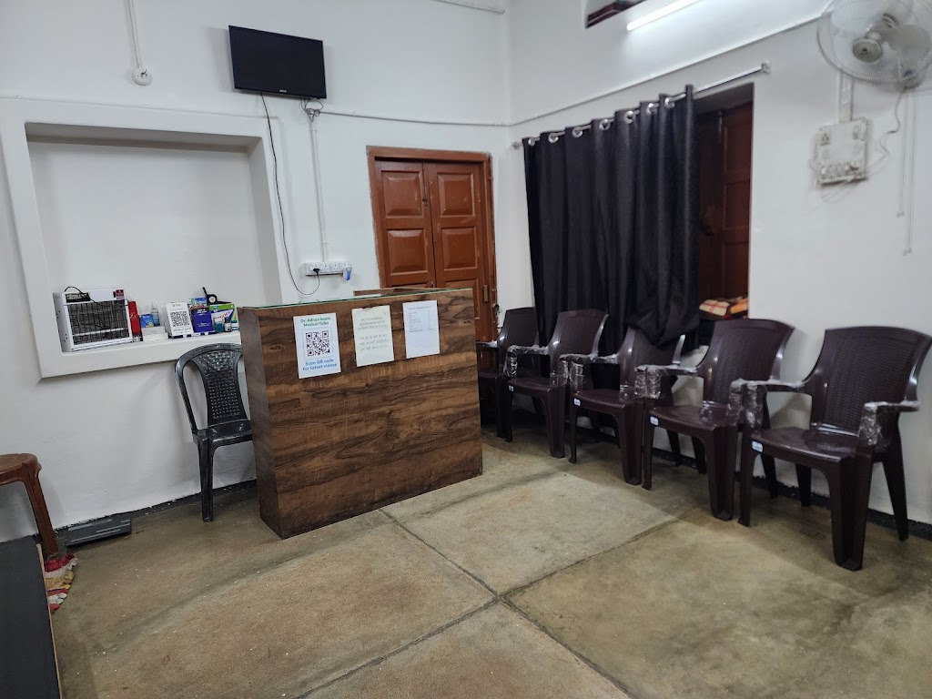Dr. Dr Shafique Memorial Clinic