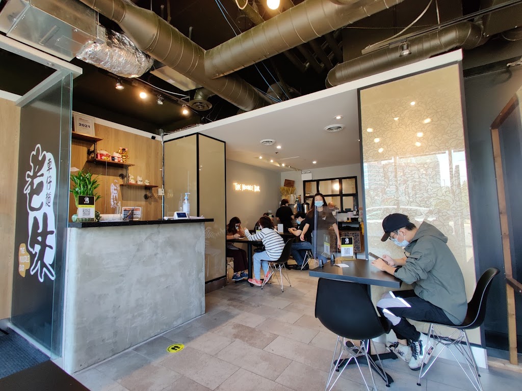 The Noodle Bar Markham 老朱車仔麵 in Markham