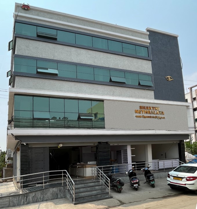 Shanthi Nethralaya Eye Hospital