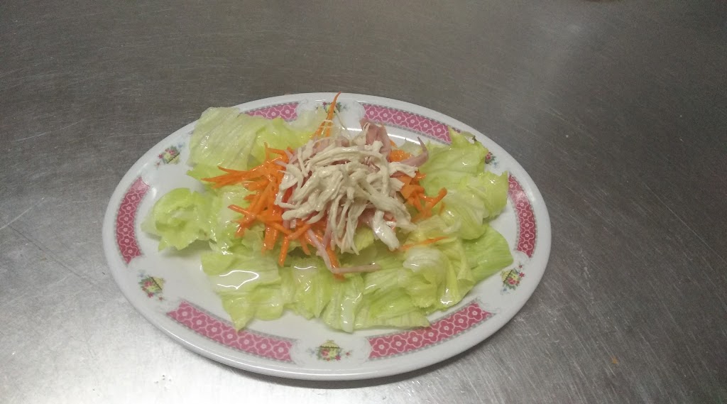 Restaurante Chino "Ciudad Feliz" — Gastronomia de China