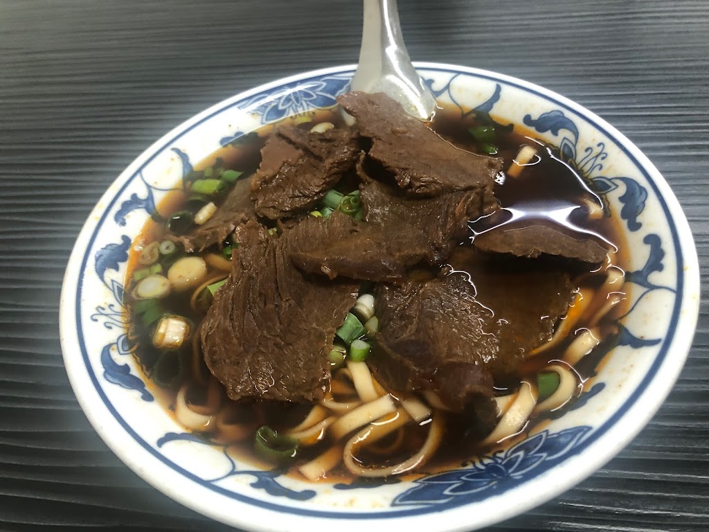 牛肉麵 的照片